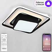 Потолочная люстра East LED SMART 84001