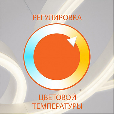 Потолочная люстра Spring 90143/5 хром