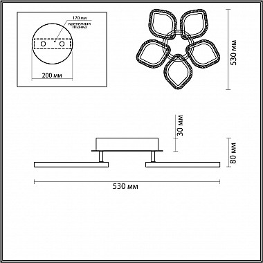 Потолочная светодиодная люстра Lumion Magnolia 5202/90CL