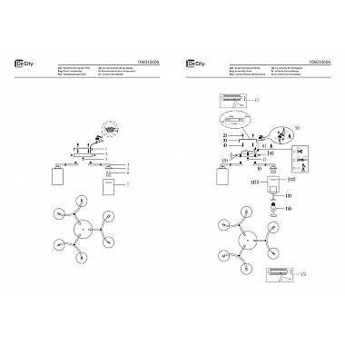 Потолочная люстра De Markt City Олимпия 106010606