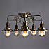 Потолочная люстра Arte Lamp Sailor A4524PL-5AB