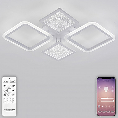 Потолочная люстра LED LAMPS 81166