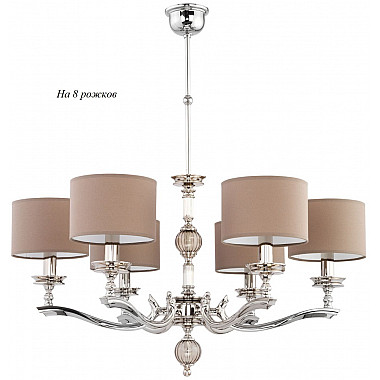 Потолочная люстра Tivoli TIV-ZW-8(N)