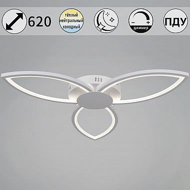 Потолочная люстра 09877-0.3-03 WH