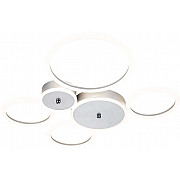 Потолочная люстра Saturn 10268/6LED Silver
