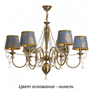 Потолочная люстра Luca LUC-ZW-6(N/A)