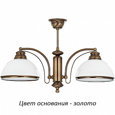 Потолочная люстра Obd OBD-ZW-2(Z)