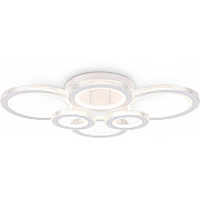 Потолочная люстра Original FA8874