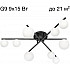 Потолочная люстра Glob CL209291