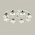 Потолочная люстра Lumion Holly 4538/8C