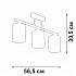 Потолочная люстра Vitaluce V4923-1/3PL