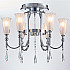 Потолочная люстра Newport 4806/PL chrome М0063689