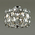 Потолочная люстра Odeon Light Tokata 4973/5C