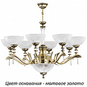 Потолочная люстра Farini FAR-ZW-8(ZM)