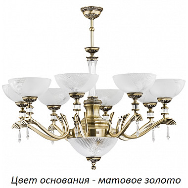 Потолочная люстра Farini FAR-ZW-8(ZM)