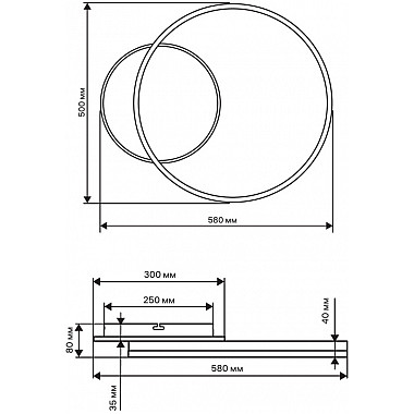 Потолочная люстра Eclipse 52085 0