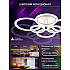 Потолочная люстра Home LED SMART 84000