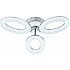 Потолочная люстра Barit 10283/3LED