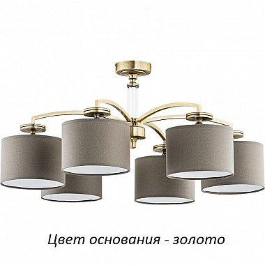 Потолочная люстра Rossano-new ROS-PL-6(Z/A)