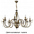 Потолочная люстра Luca LUC-ZW-8(N)