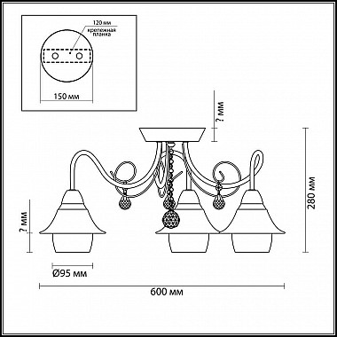 Потолочная люстра Lumion Brittany 3685/3C