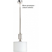 Потолочная люстра Artu ART-ZW-1(P)