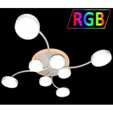 Потолочная люстра Day LED LAMPS 81484