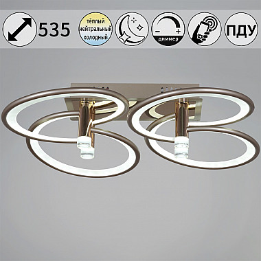 Потолочная люстра 09253-0.3-4S Champaign silver