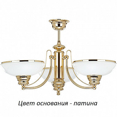 Потолочная люстра N N-ZW-3(P)