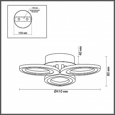 Потолочная светодиодная люстра Lumion Lulu 4577/60CL