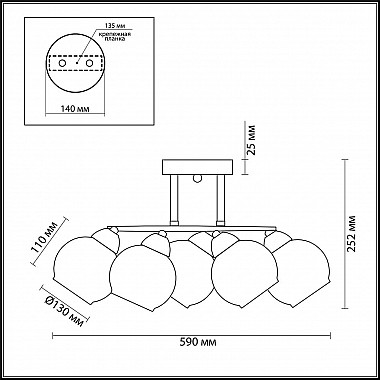Потолочная люстра Lumion Melefa 3507/5C