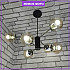Потолочная люстра Seven Fires Kejla SF3321/6C-AB-BK