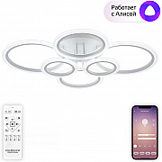 Потолочная люстра Home LED SMART 84000