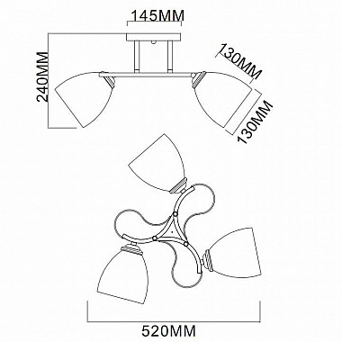 Потолочная люстра Rivoli Carlo 9005-303 Б0044452