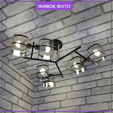 Потолочная люстра Seven Fires Klaso SF3316/6C-BK-FGD