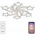 Потолочная люстра Star LED LAMPS 81239
