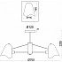 Потолочная люстра Manon FR5037PL-05S