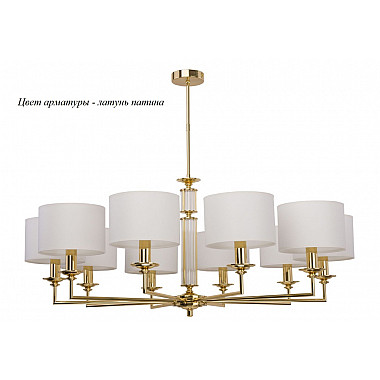 Потолочная люстра Artu ART-ZW-10(P)