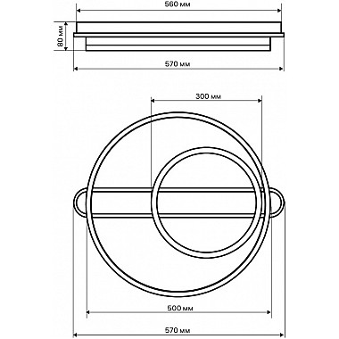 Потолочная люстра Eclipse 52086 7