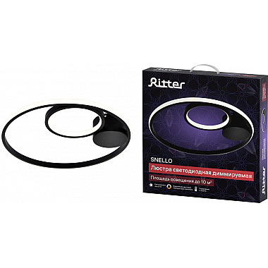 Потолочная люстра 51655 6