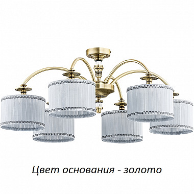 Потолочная люстра Napoli-new NAP-PL-6(Z/A)
