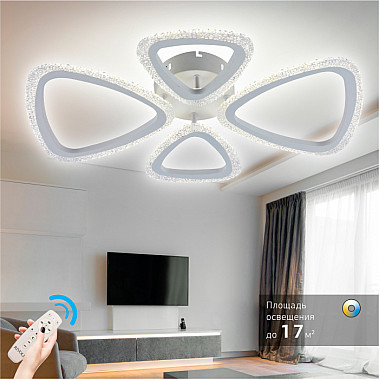 Потолочная люстра Kayla 6096-104