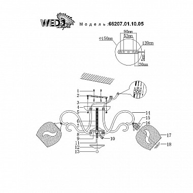 Потолочная люстра Seven Fires Malito 66207.01.10.05