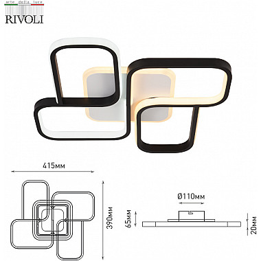 Потолочная люстра Lydia 6104-101