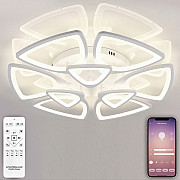 Потолочная люстра Kirke LED LAMPS 81228