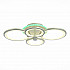 Потолочная светодиодная люстра Evoled Leto SLE200392-04RGB