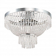 Потолочная люстра Ideal Lux Augustus PL6 112824