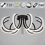 Потолочная люстра 74390-0.3-09L black