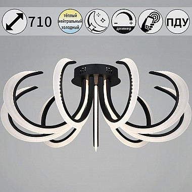 Потолочная люстра 74390-0.3-09L black