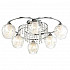 Потолочная люстра Lumion Kristalin 3065/6C